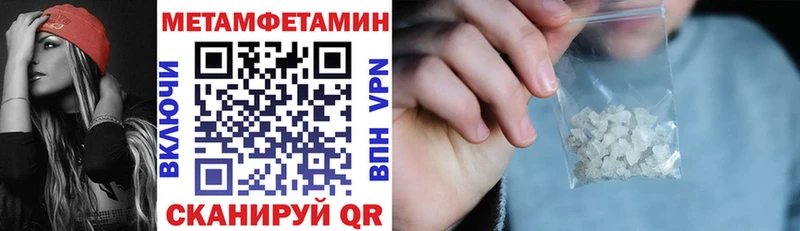АМФЕТАМИН 98% Новосиль