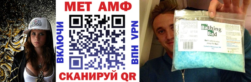 hydra зеркало  Новосиль  Амфетамин 98% 