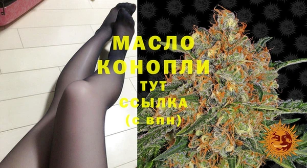 хмурый Верхнеуральск