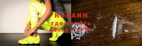 хмурый Верхнеуральск