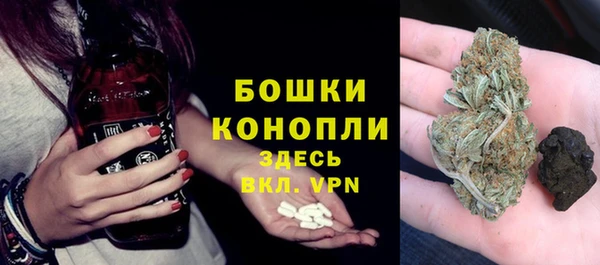 хмурый Верхнеуральск