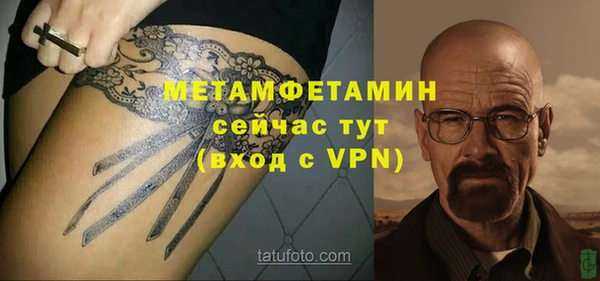 хмурый Верхнеуральск