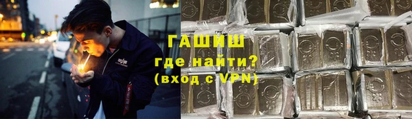 мефедрон VHQ Верея