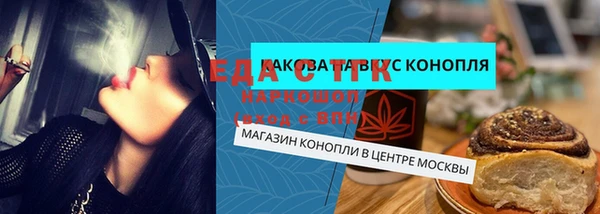 мефедрон VHQ Верея