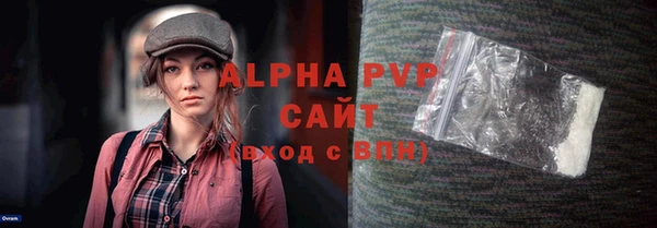 хмурый Верхнеуральск