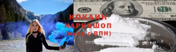 хмурый Верхнеуральск