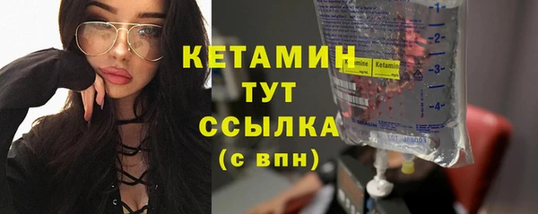 мефедрон VHQ Верея