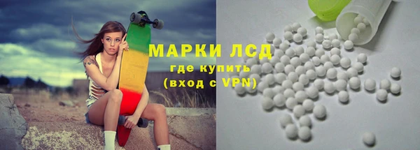 мефедрон VHQ Верея