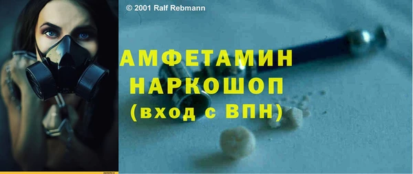 хмурый Верхнеуральск