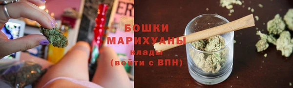 мефедрон VHQ Верея