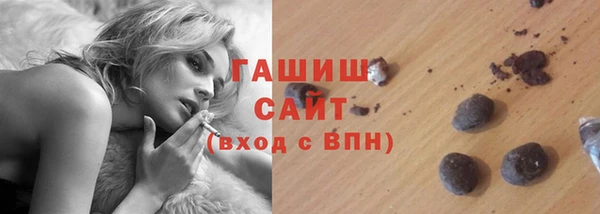 индика Верхний Тагил