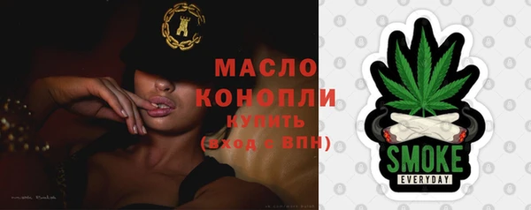 хмурый Верхнеуральск