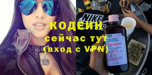 мефедрон VHQ Верея