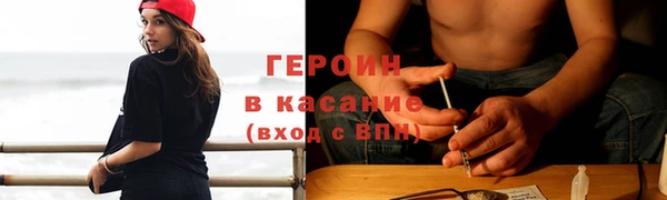 индика Верхний Тагил