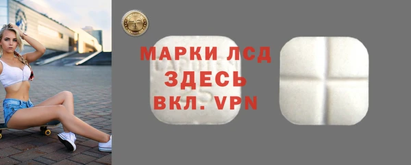 хмурый Верхнеуральск