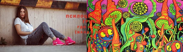 хмурый Верхнеуральск