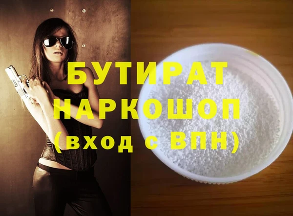 индика Верхний Тагил