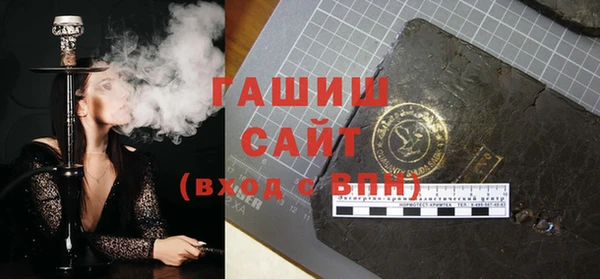 индика Верхний Тагил