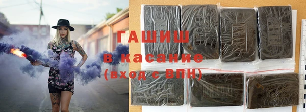 хмурый Верхнеуральск