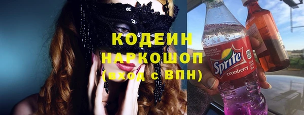мефедрон VHQ Верея