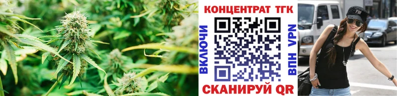 Дистиллят ТГК гашишное масло  Новосиль 